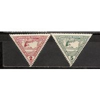 ФФ4 Австрия 1919 Экспресс