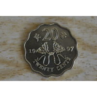 Гонконг 20 центов 1997
