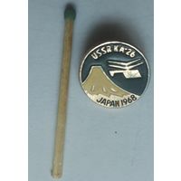 Знак, значок - вертолёт К26  япония 1968г