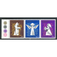 Рождественские острова (о-в Рождества) - 1982г. - Рождество - 3 марки - сцепка - полная серия, MNH [Mi 170-172]. #4-B6-Z-1-1