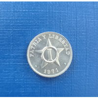 Куба 1 сентаво 1971 год состояние