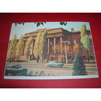 Киев Университет им. Шевченко 1962 год Издание УССР Киев чистая