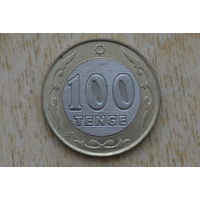 Казахстан 200 тенге 2020
