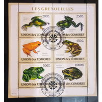 ЛИСТ ФАУНА ящеры рептилии СТО