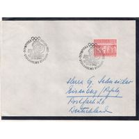 Швеция-1962,  , Спорт,  Конверт, СГ-50-лет ОИ-1912