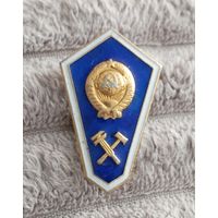 Ромб. Поплавок. Среднее техническое образование