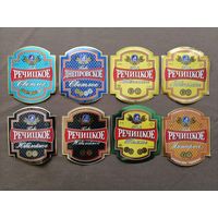 Этикетки пивные по 5 р. за штуку, можно рассчитываться рос. рублями (даже железными), а-13-3 (4031)