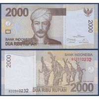 Индонезия, 2000 рупий 2013 г., P-148e (OJJ, султан Принц Антасари, танцоры даяки), UNC