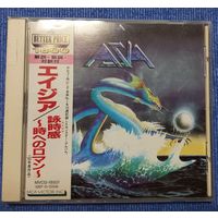 CD,(Japan) Asia – Asia