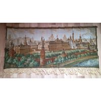 Гобелен настенный Кремль Москва ГДР 1960.СССР