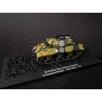 Модель в масштабе 1/72 М-10 601st Tank Destroyer Battalion 1st Armored Division Anzio(Italy), 1944