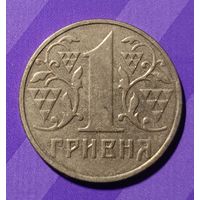 1 гривна 2001 г  Украина