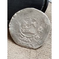 Распродажа - Пражский грош.,Король Владислав 2. 1471-1516 гг.