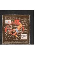 Гвинея-1994 (Мих.1453) **    Спорт, Футбол, ЧМ-1994, фольга, (одиночка)