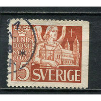 Швеция - 1946 - 800-летие Лундского собора 15 О - [Mi.318Dr] - 1 марка. Гашеная.  (LOT Gv44)-T3P31