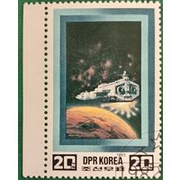КНДР 1982. Космическая фантастика