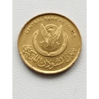 Судан 5 пиастров 2006 г.