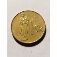 Словакия 1 крона 1993