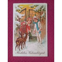 Новогодняя открытка! Германия.