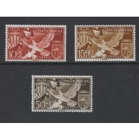 Испанская Гвинея 1958** Фауна Птицы