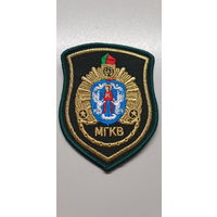 Шеврон Минское городское кадетское училище пограничная служба Беларусь