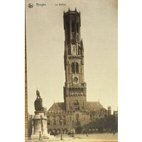 Открытка Бельгия Брюгге