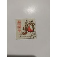 СССР 62. Костюмы.