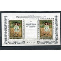 СССР 1984. Эрмитаж. Французская живопись. Ренуар. Номерной блок