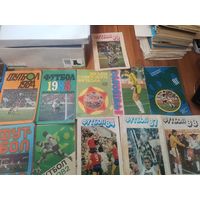 Календари справочники по футболу Лужники-82;83;84;85;88;90;91. Московская правда 84;87;88;89;