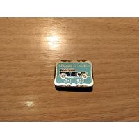 Автомобиль Красный Путиловец