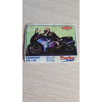 Вкладыша от жвачки TURBO 70