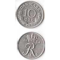 10 эре Дания 1964 года