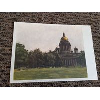 ЛЕНИНГРАД.ИСАКИЕВСКИЙ СОБОР.худ М В КУПРИЯНОВ.1959г