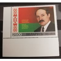 Беларусь 1996 Лукашенко