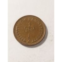 Великобритания 1/2 пенни 1971