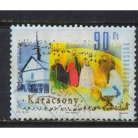 Венгрия 2011 Рождество #5536