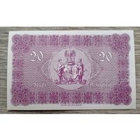 Werty71 Германия 20 марок 1918 aUNC банкнота РЕМШАЙД