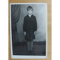 Фото в коллекцию