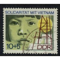 ГЕРМАНИЯ, ГДР - 1973 [Mi. 1886] Гашеная (DDR08)