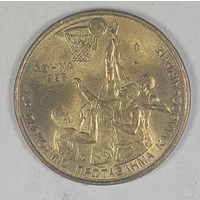 Греция 100 драхм 1998г XIII Чемпионат мира по баскетболу в Афинах