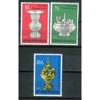 Индонезия - 1975г. - искусство и культура, посуда - 3 марки - полная серия, MNH [Mi 805-807]. #4-W1-Z-1-16