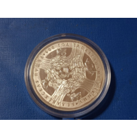 Беловежская пуща. 600 лет заповедному режиму