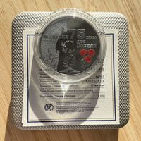 Казахстан 2020г 500 тенге 75 лет Победе Black Proof