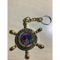 Брелок Анапа Краснодарский край