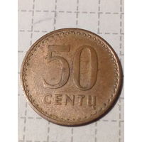 50 центов Литва 1991 год