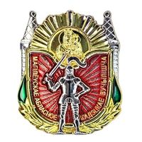 Могилевское областное кадетское училище