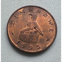 Зимбабве 1 цент, 1995  1-7-2