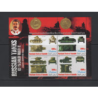 Танки Сомали 2011** Русские танки II Мировой войны, Сталин