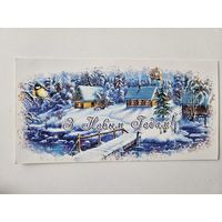 Полиграфкомбинат Я.Коласа С новым годом 2021