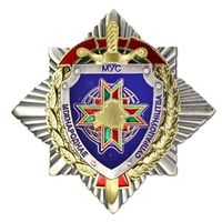 МУС. Мiжнароднае супрацоунiцтва
